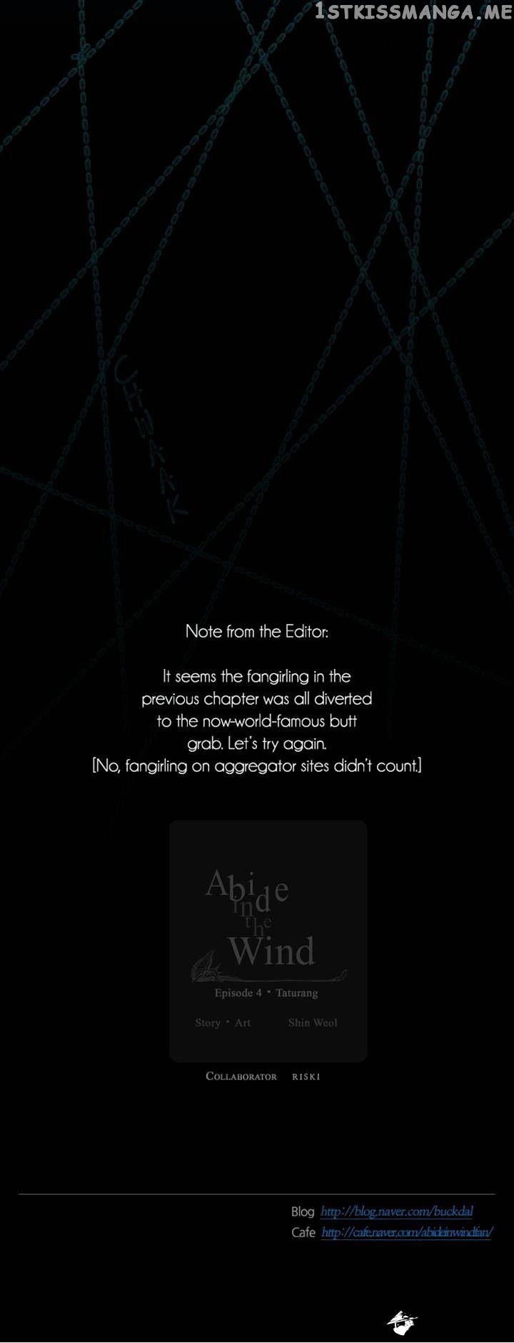 Abide in the Wind chapter 85 - page 24