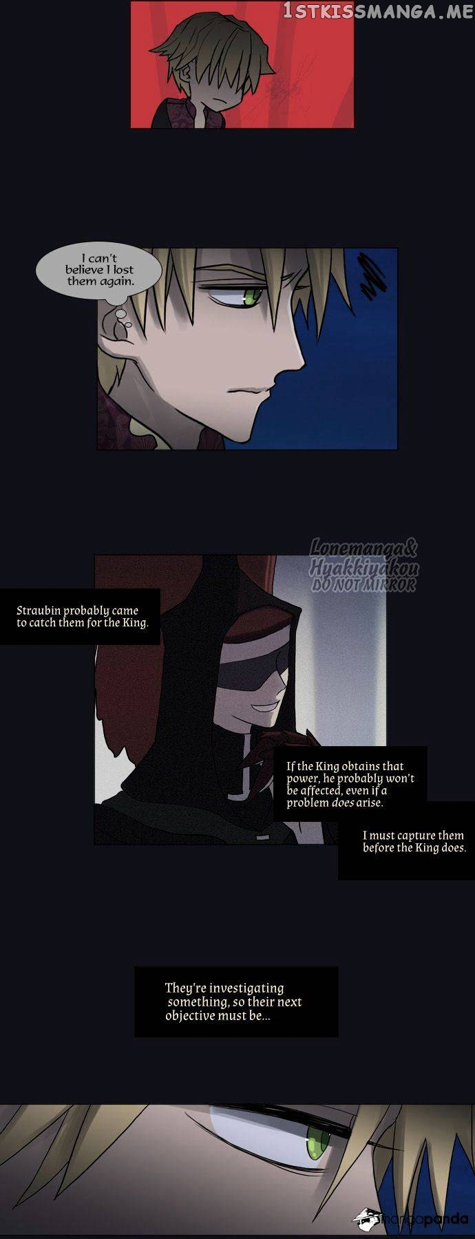 Abide in the Wind chapter 84 - page 11
