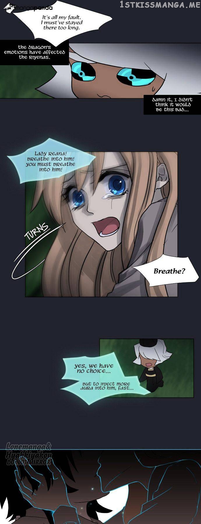 Abide in the Wind chapter 84 - page 15