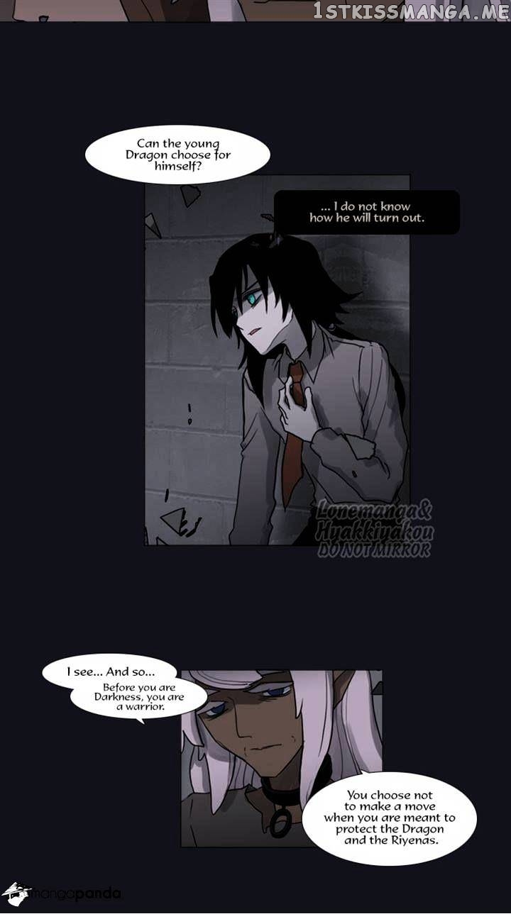 Abide in the Wind chapter 81 - page 12