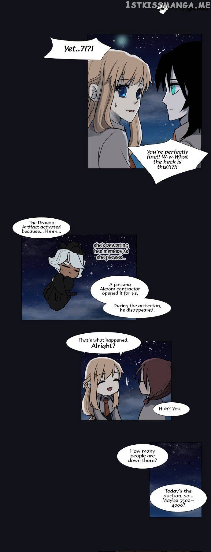 Abide in the Wind chapter 73 - page 22