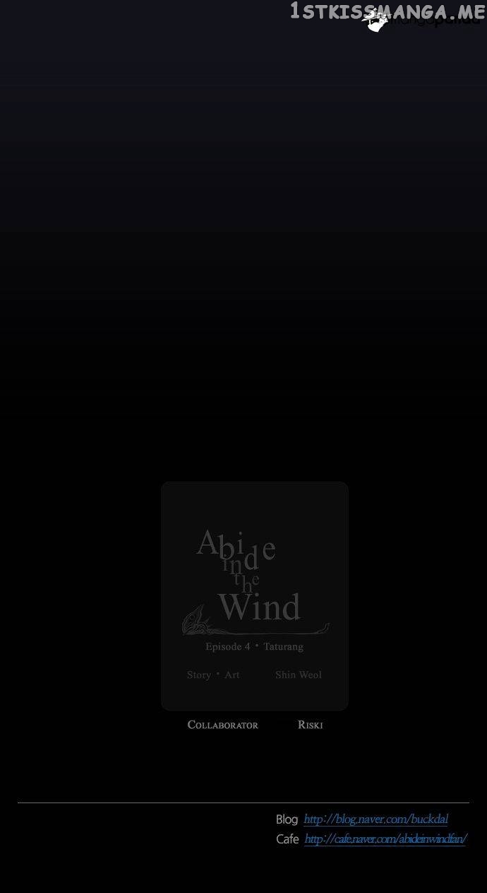 Abide in the Wind chapter 73 - page 27