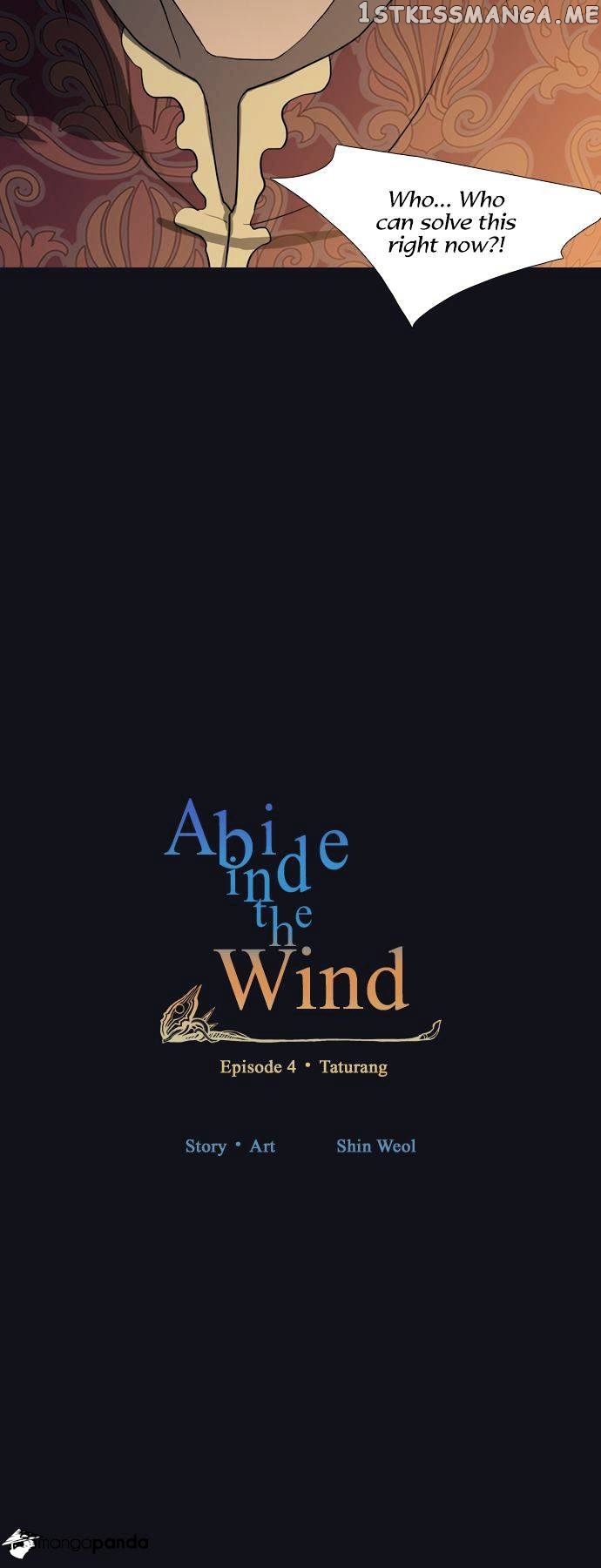 Abide in the Wind chapter 73 - page 3