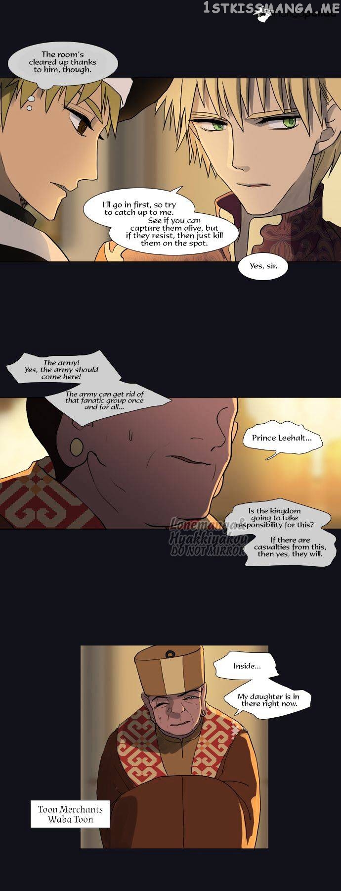 Abide in the Wind chapter 73 - page 9
