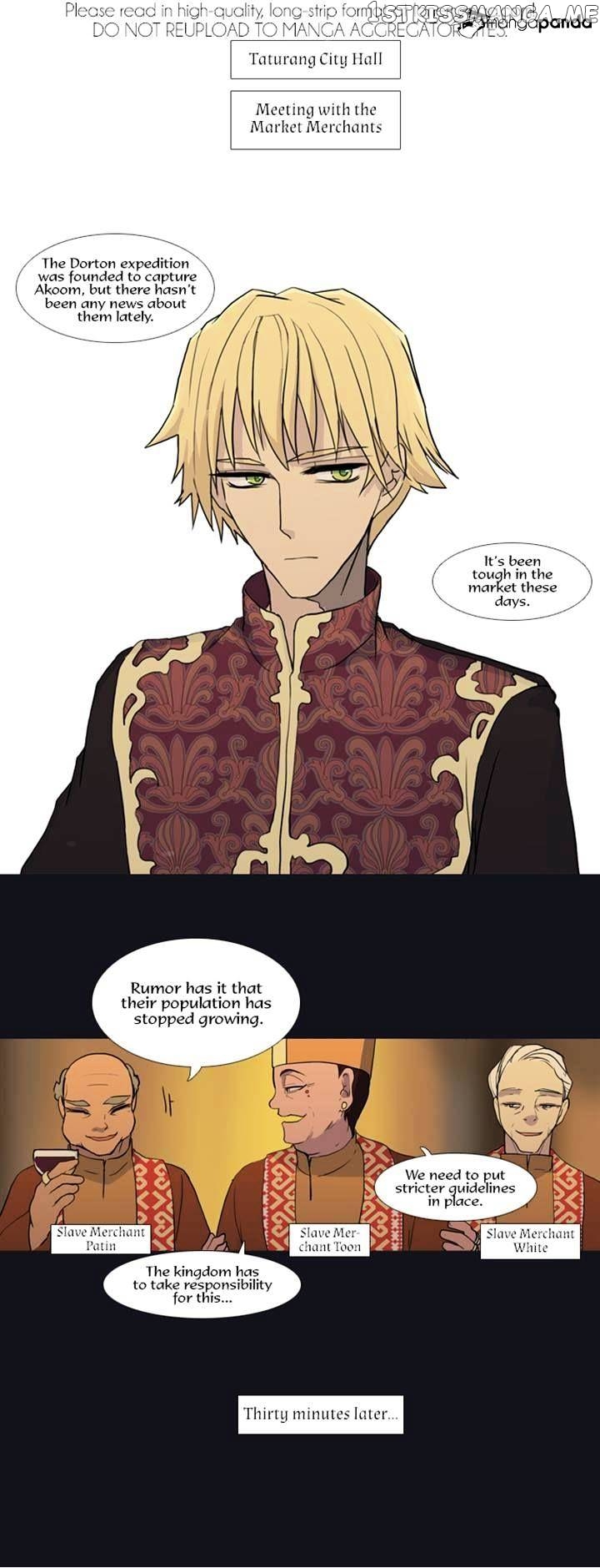 Abide in the Wind chapter 72 - page 1
