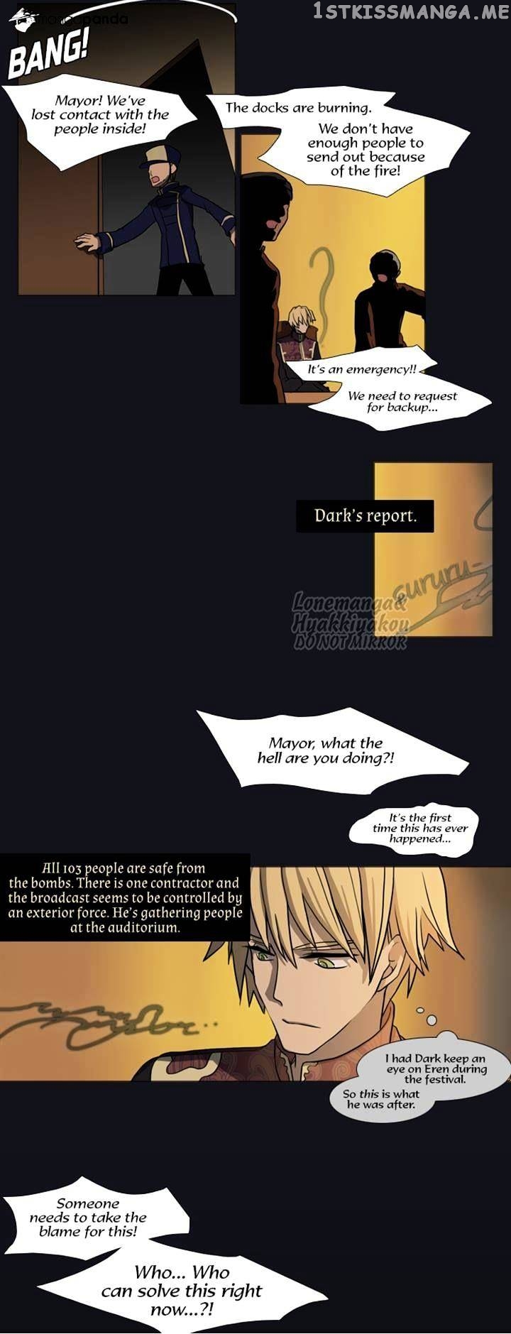 Abide in the Wind chapter 72 - page 21