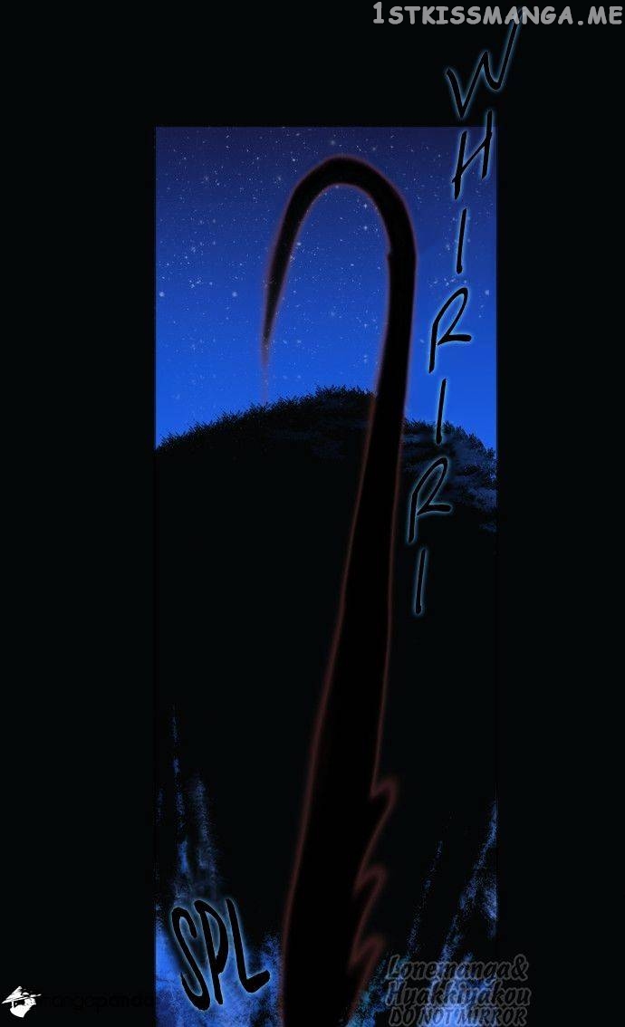 Abide in the Wind chapter 69 - page 26