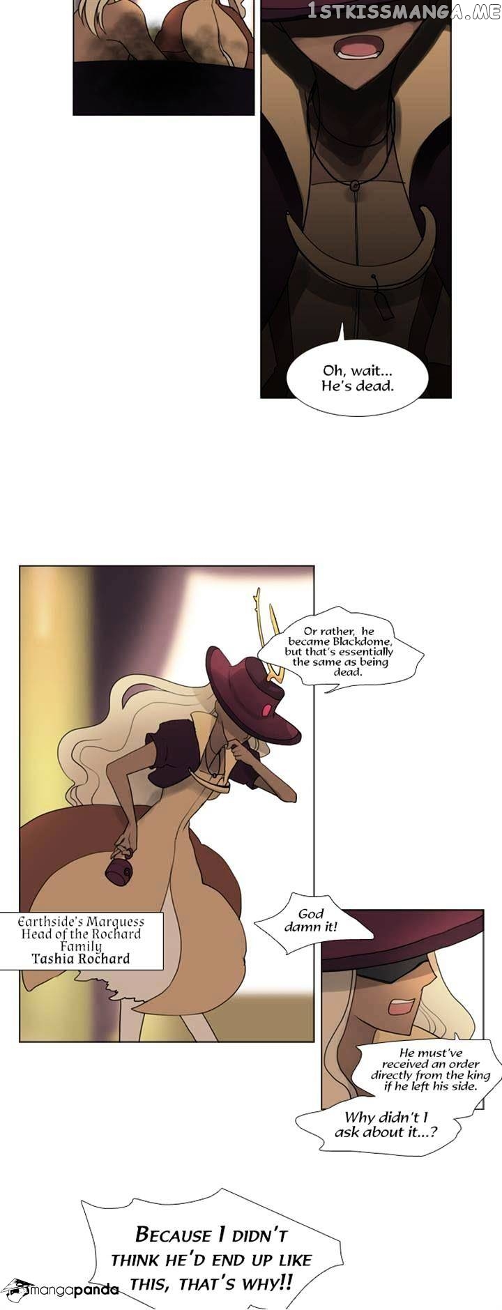 Abide in the Wind chapter 67 - page 3
