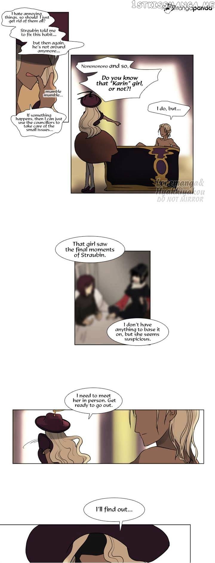 Abide in the Wind chapter 67 - page 5