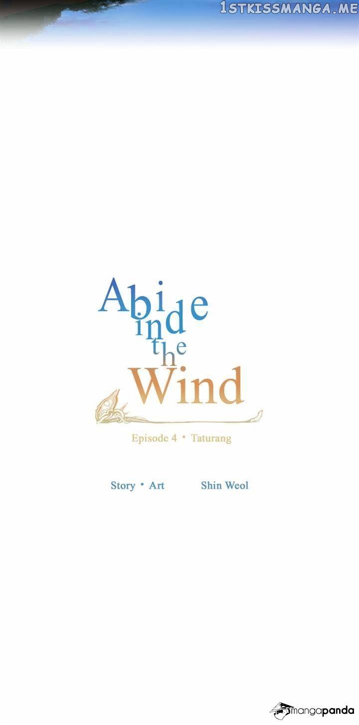 Abide in the Wind chapter 67 - page 8