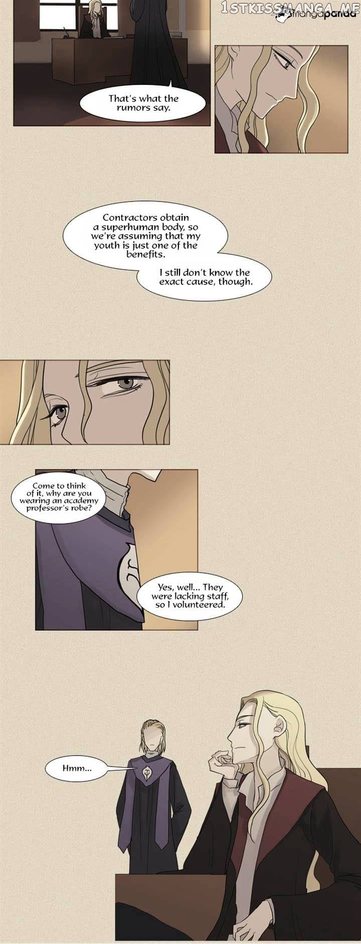 Abide in the Wind chapter 66 - page 12