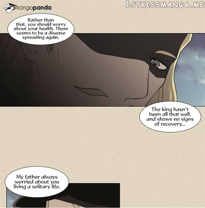 Abide in the Wind chapter 66 - page 15
