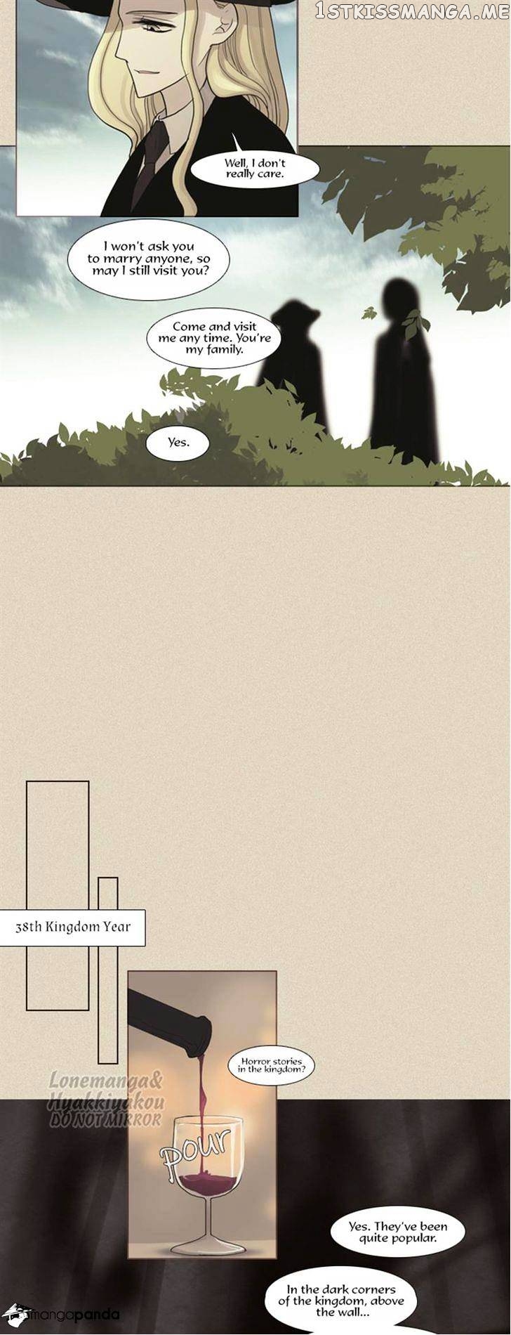 Abide in the Wind chapter 66 - page 16