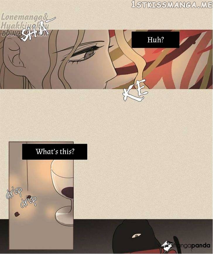 Abide in the Wind chapter 66 - page 19