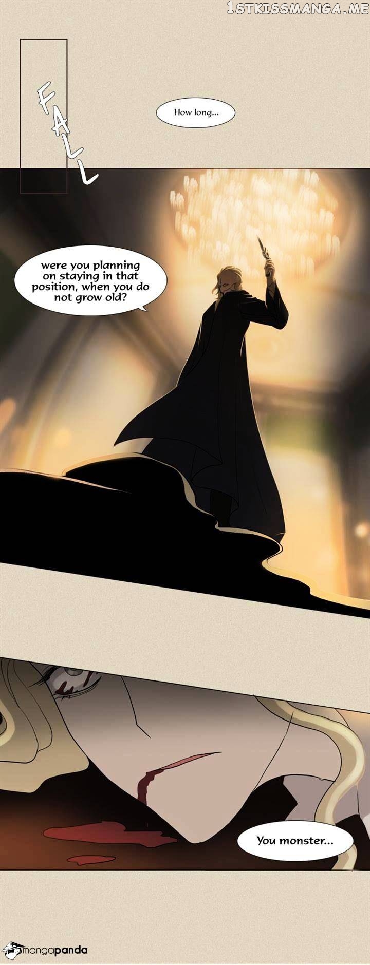 Abide in the Wind chapter 66 - page 23