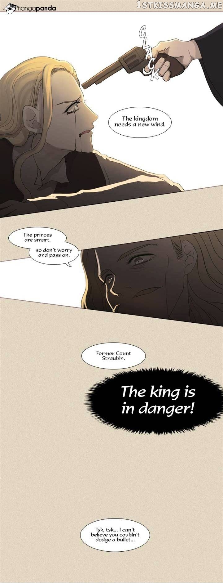 Abide in the Wind chapter 66 - page 24