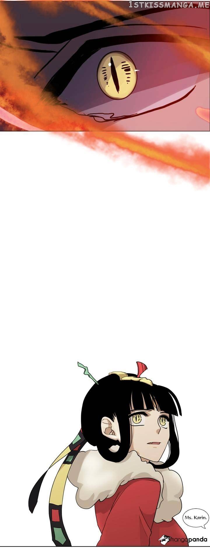 Abide in the Wind chapter 63 - page 21