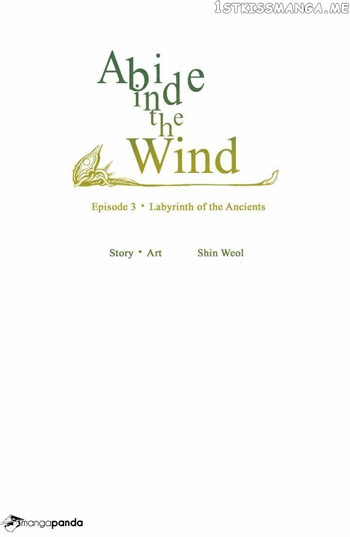 Abide in the Wind chapter 63 - page 6