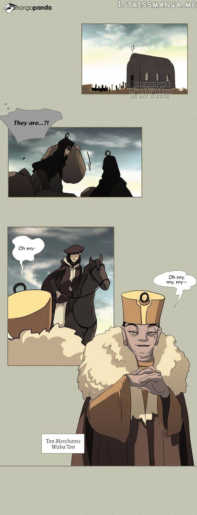 Abide in the Wind chapter 60 - page 15