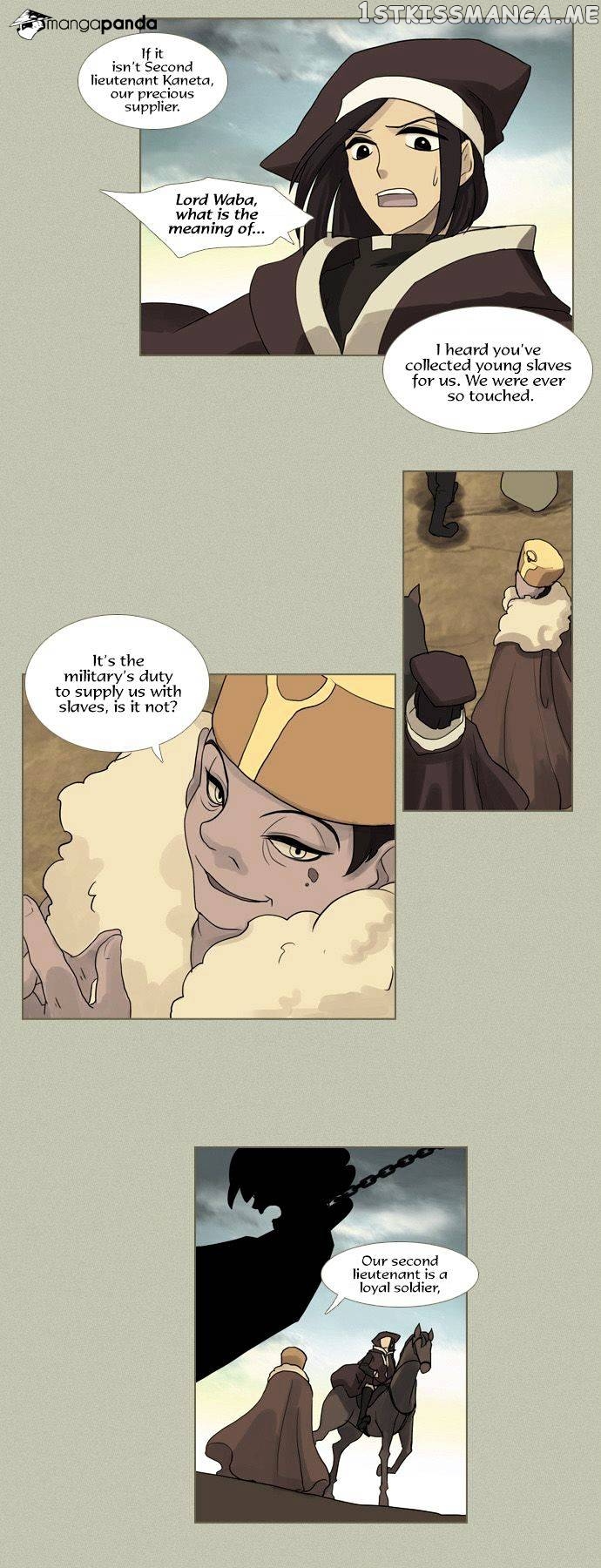 Abide in the Wind chapter 60 - page 16