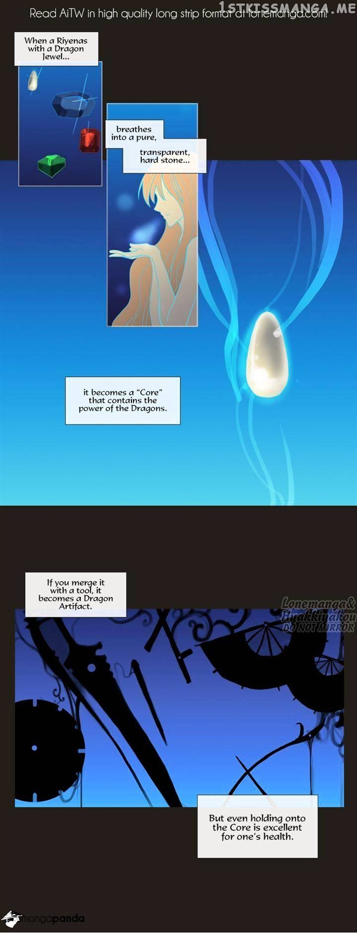 Abide in the Wind chapter 58 - page 1