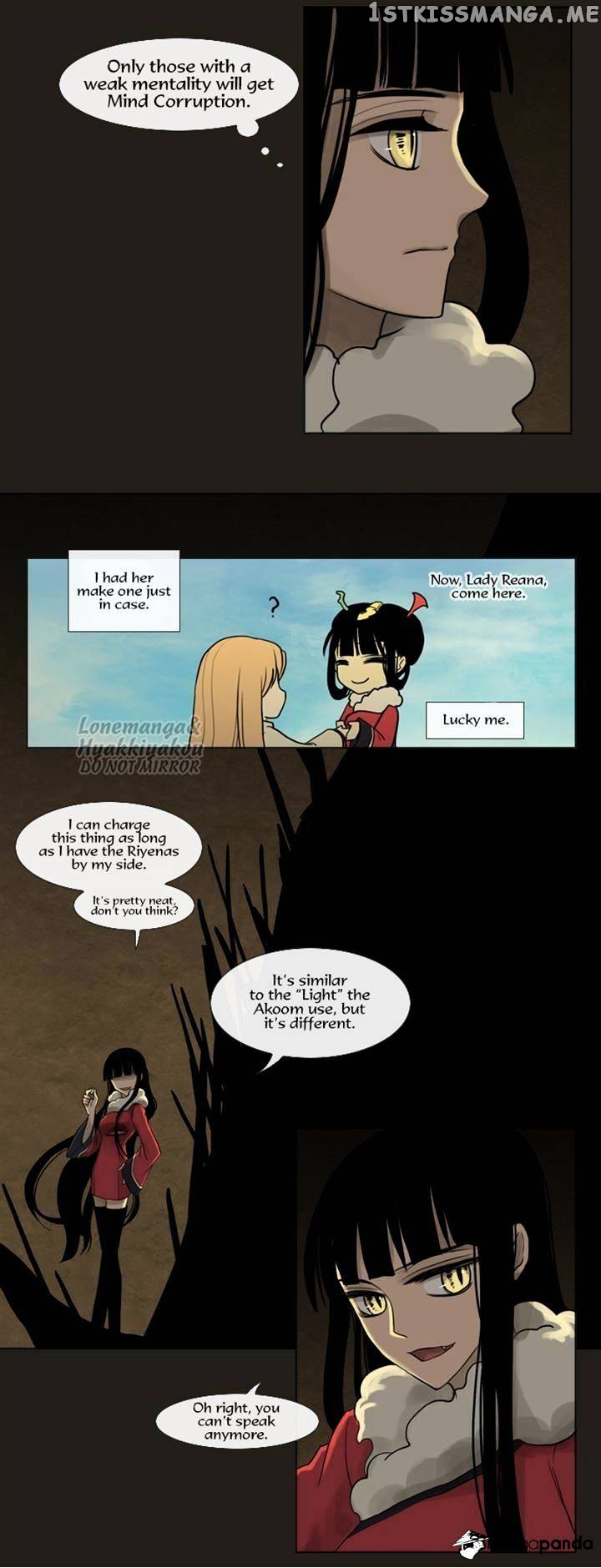 Abide in the Wind chapter 58 - page 3