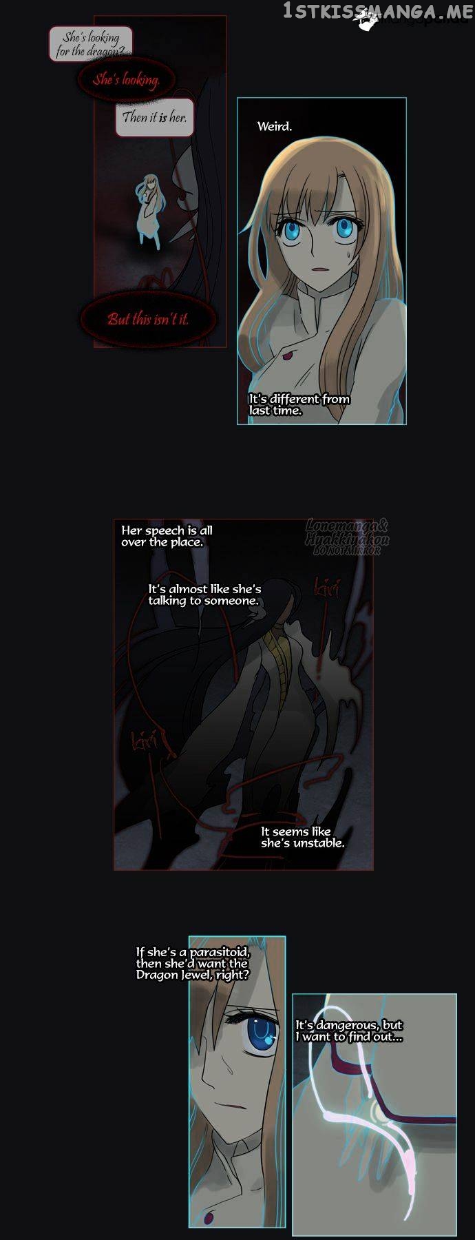 Abide in the Wind chapter 55 - page 15