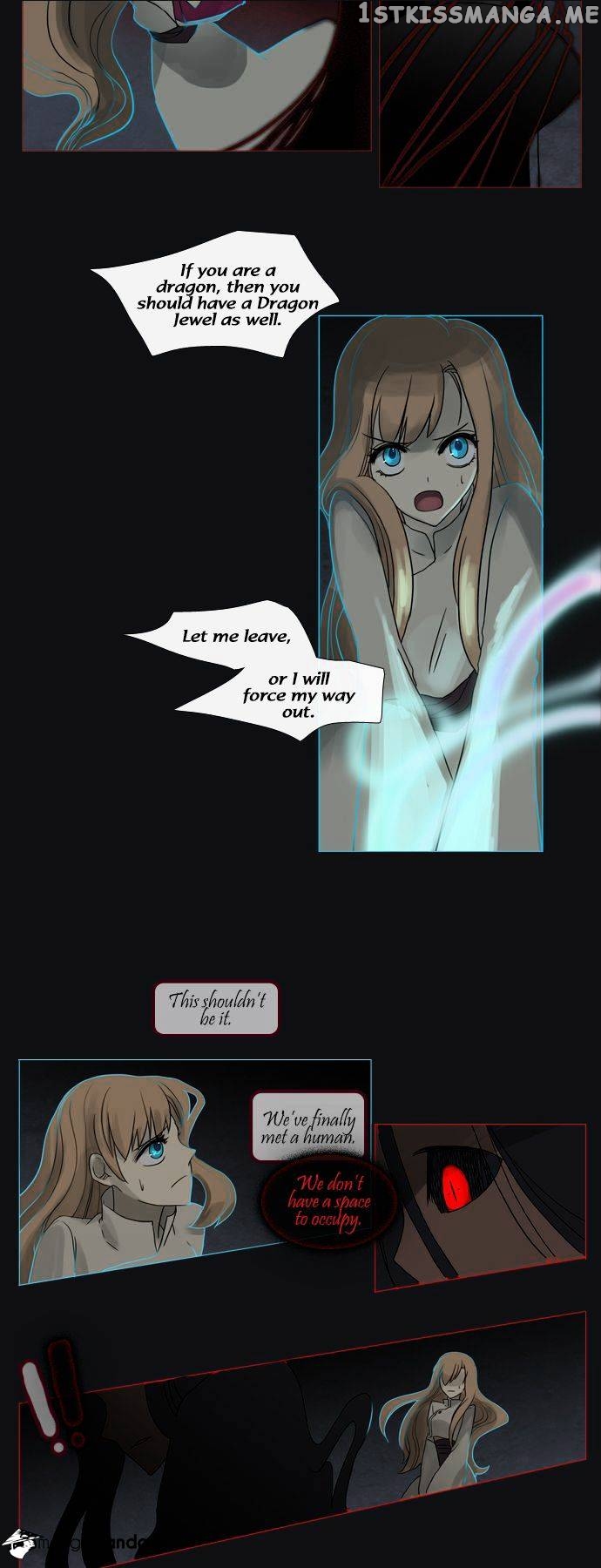 Abide in the Wind chapter 55 - page 24