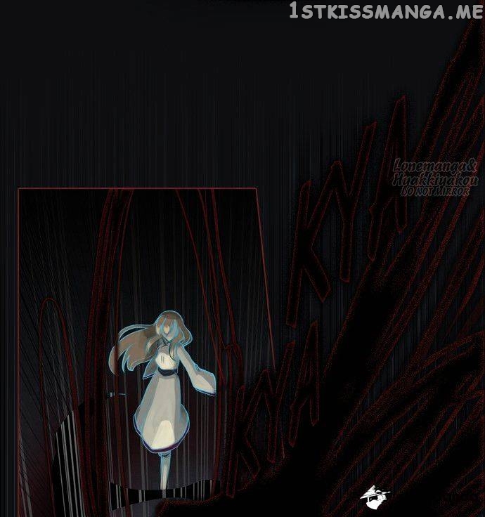 Abide in the Wind chapter 55 - page 26