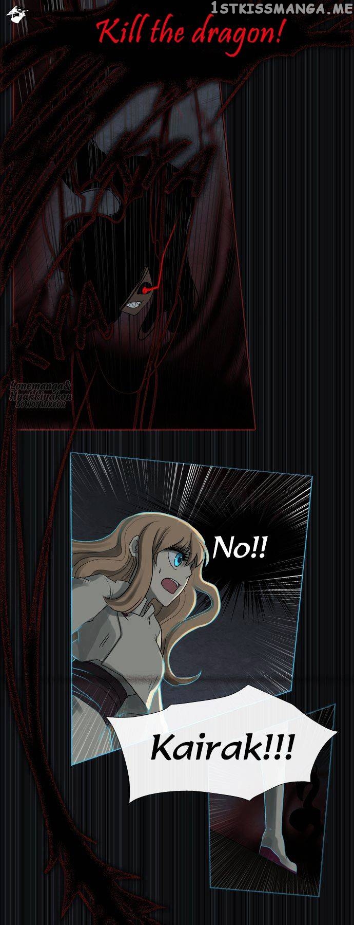 Abide in the Wind chapter 55 - page 27