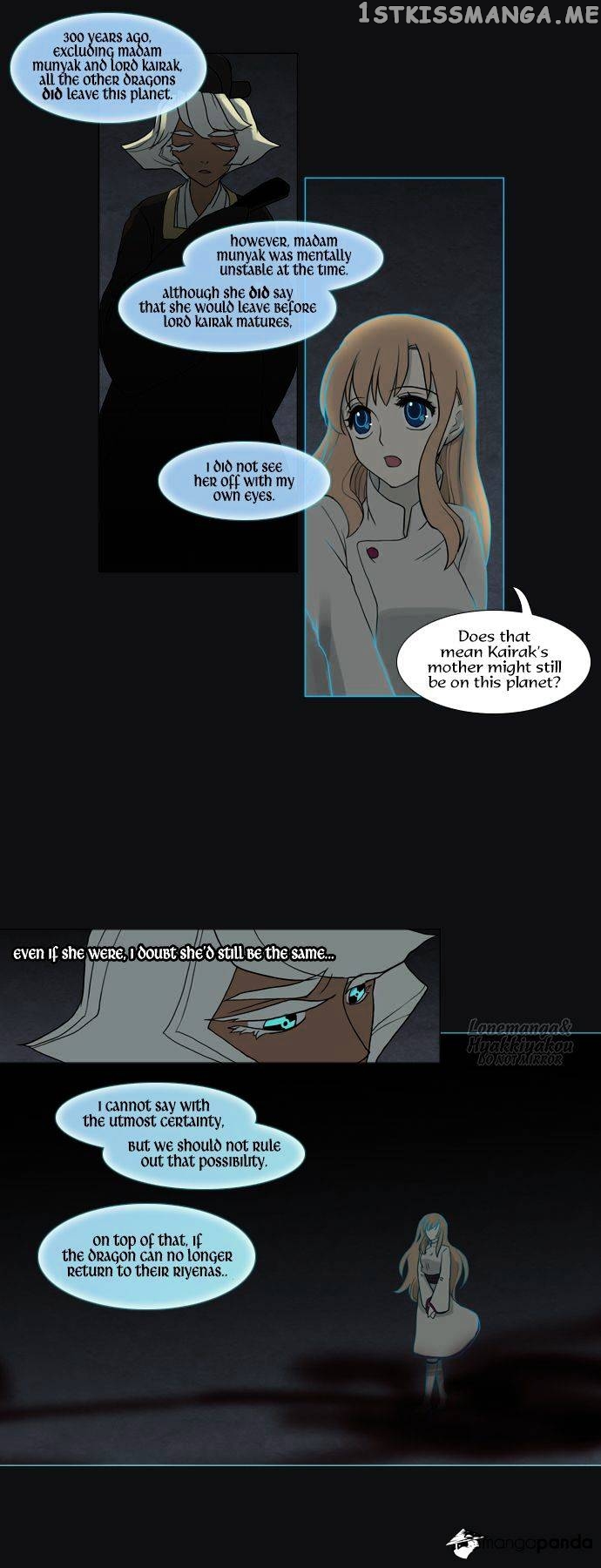 Abide in the Wind chapter 55 - page 4