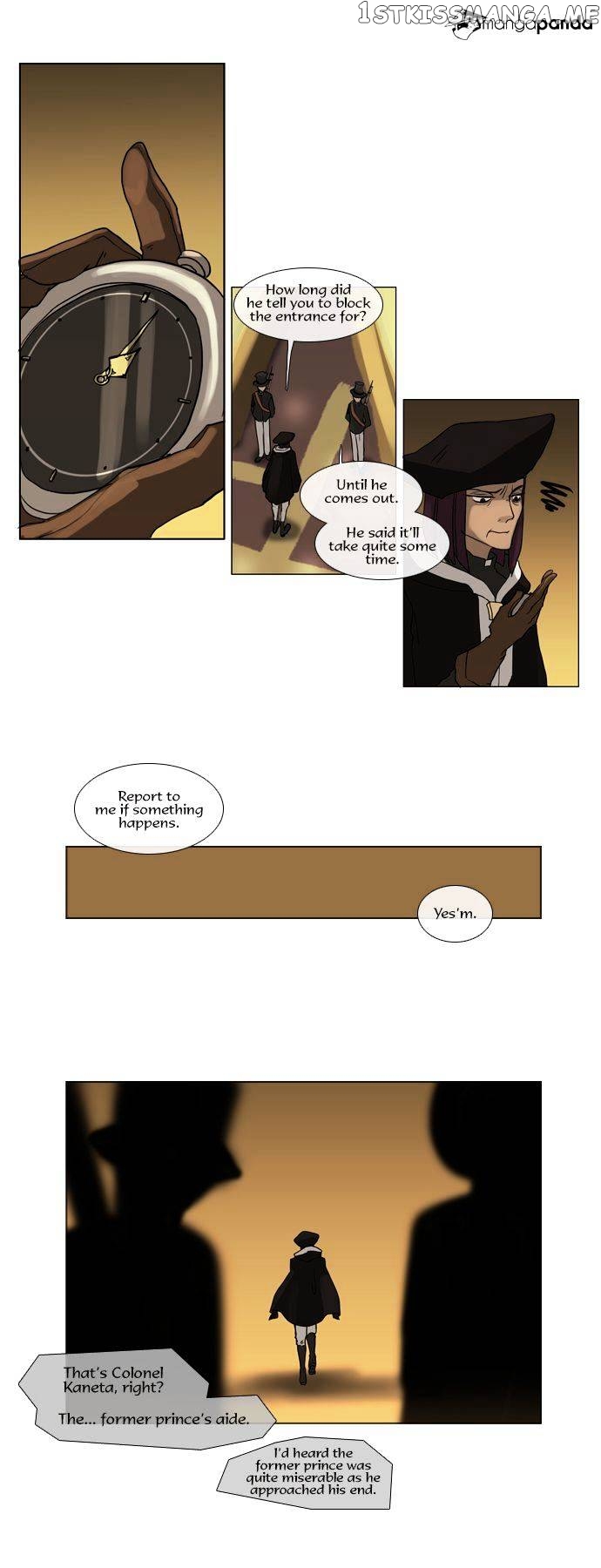 Abide in the Wind chapter 54 - page 2
