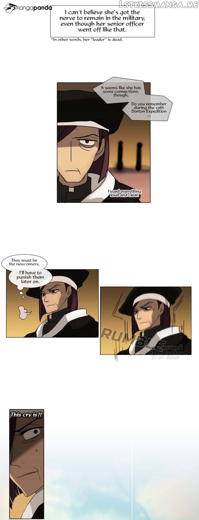 Abide in the Wind chapter 54 - page 3