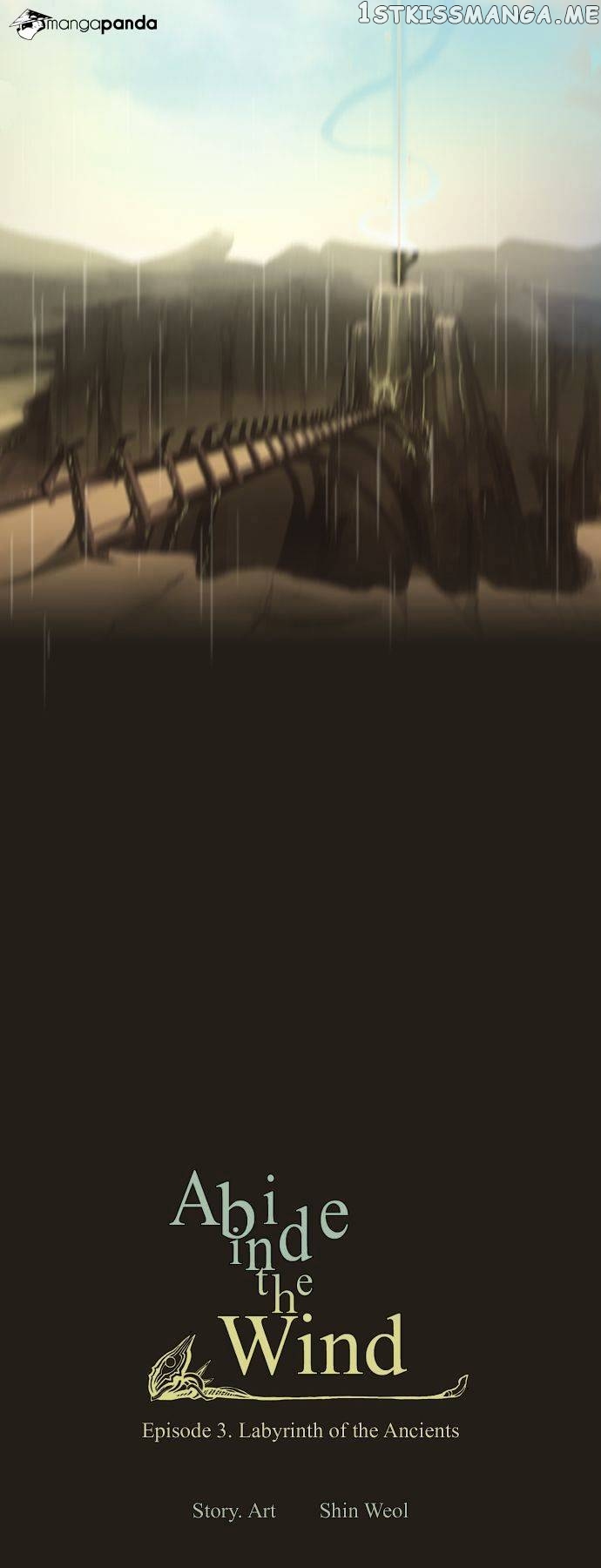 Abide in the Wind chapter 54 - page 4