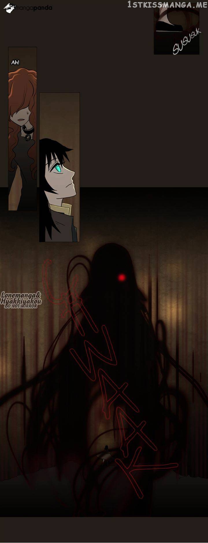 Abide in the Wind chapter 49 - page 15