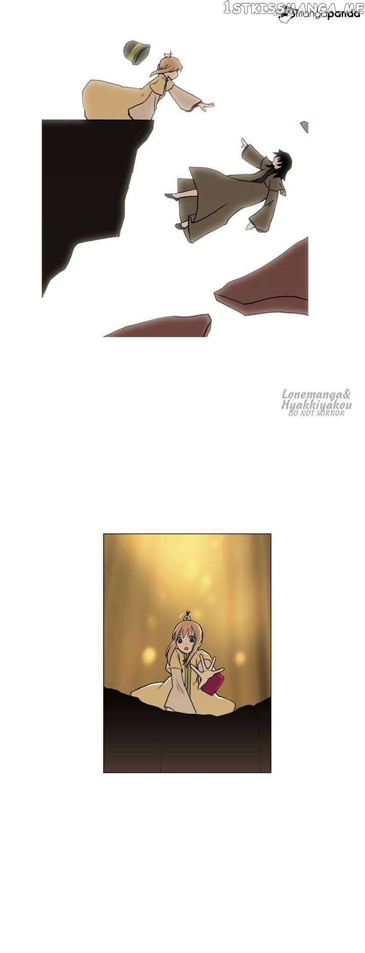 Abide in the Wind chapter 48 - page 17