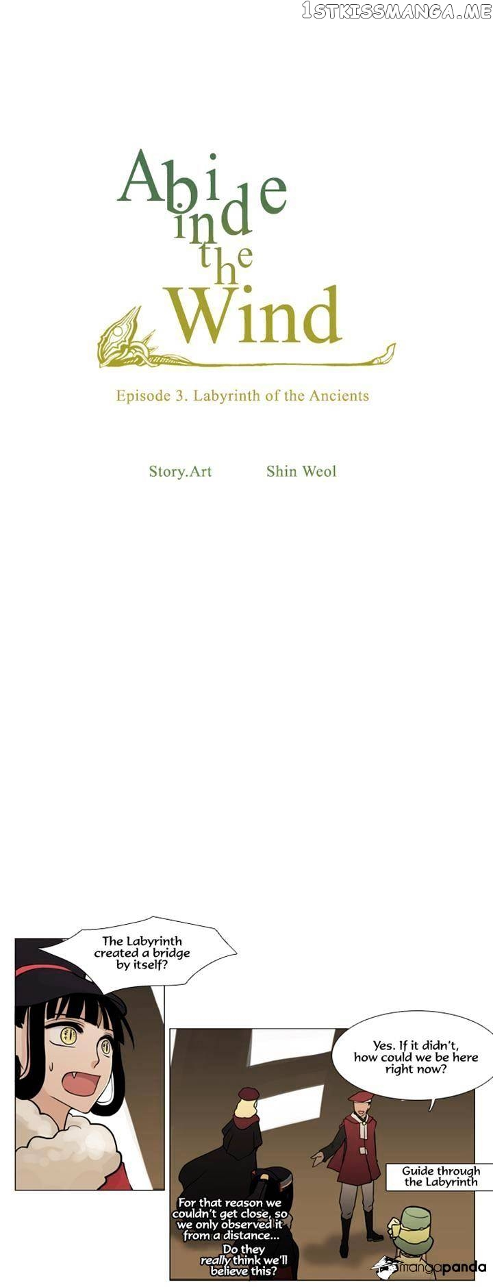 Abide in the Wind chapter 48 - page 2