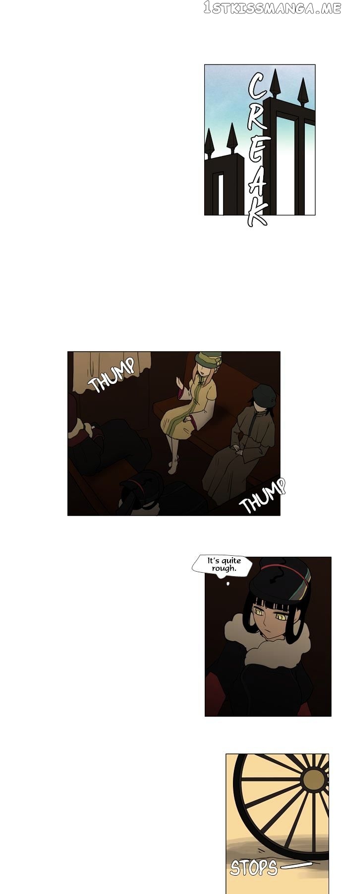 Abide in the Wind chapter 47 - page 17
