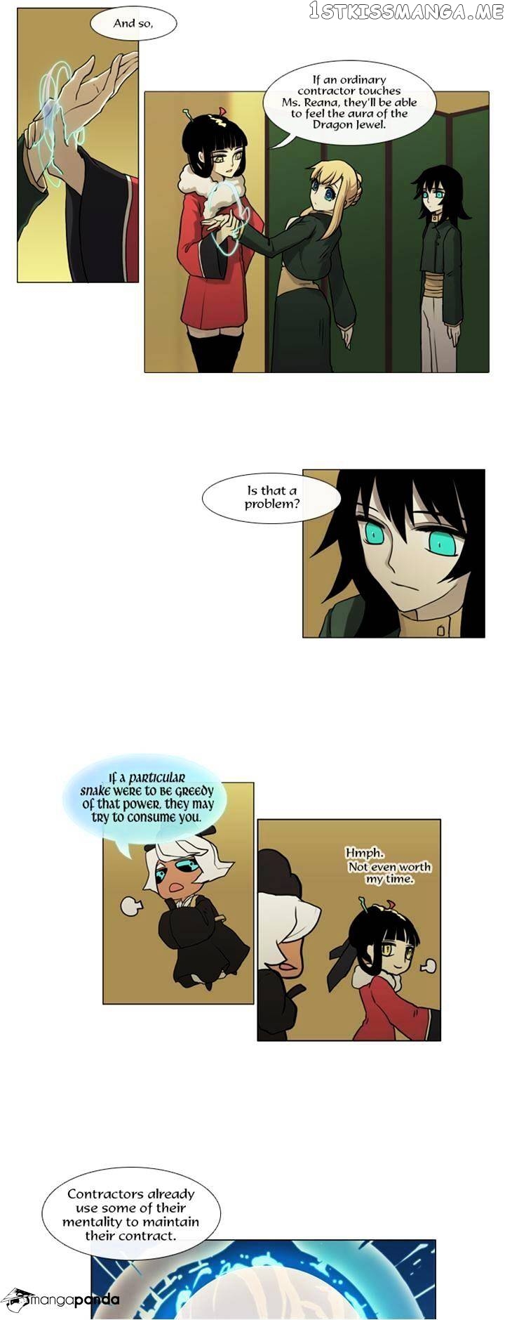 Abide in the Wind chapter 43 - page 9