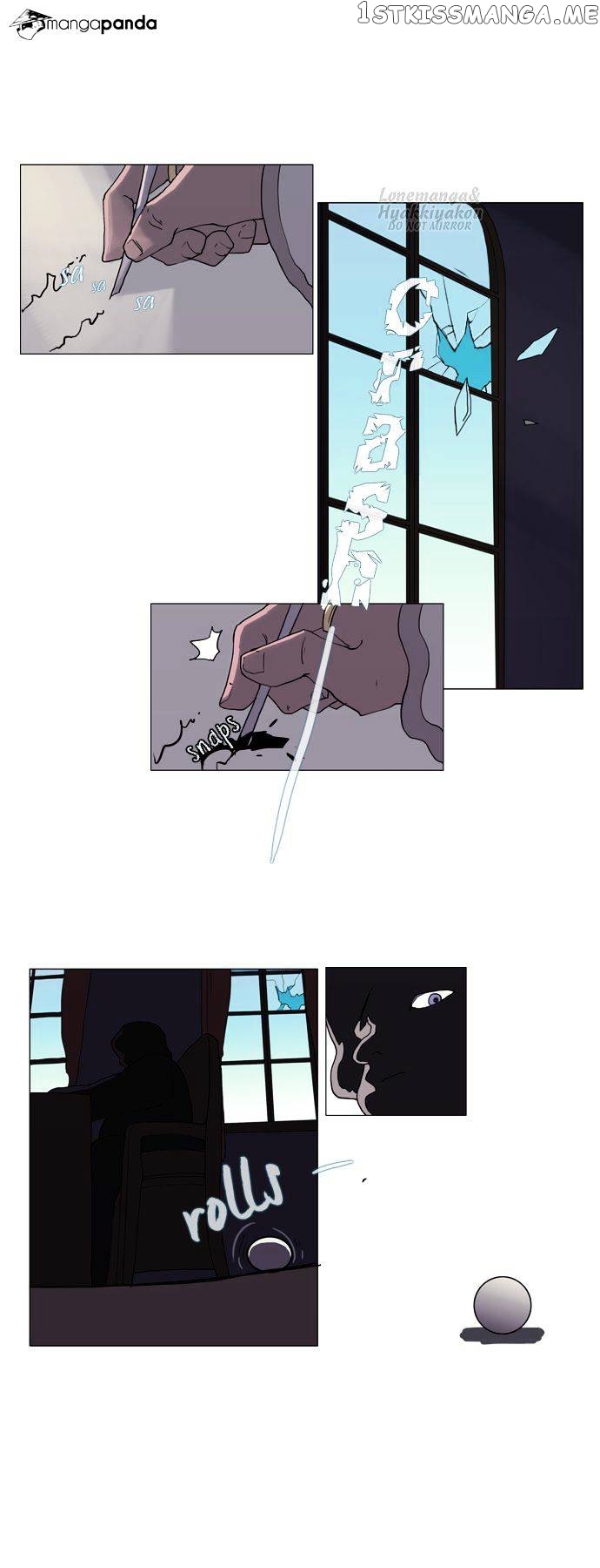 Abide in the Wind chapter 39 - page 10