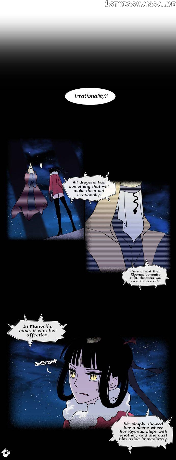 Abide in the Wind chapter 39 - page 4