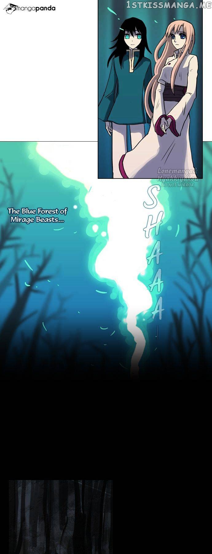 Abide in the Wind chapter 37 - page 14