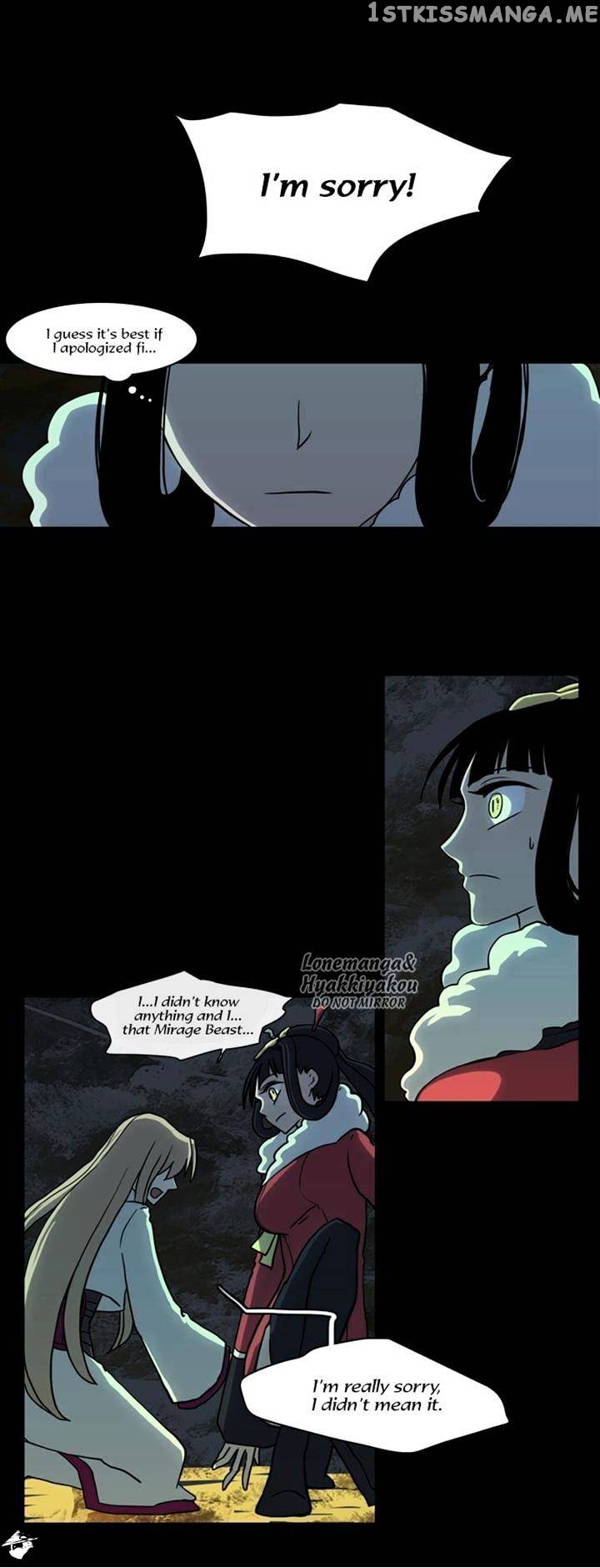 Abide in the Wind chapter 36 - page 16