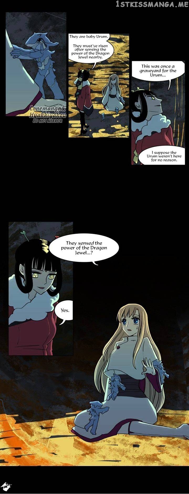 Abide in the Wind chapter 36 - page 20