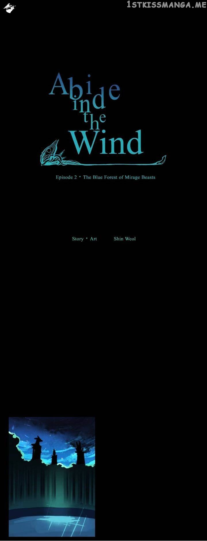 Abide in the Wind chapter 36 - page 5