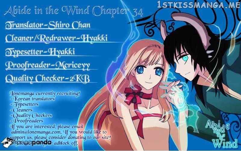 Abide in the Wind chapter 34 - page 1