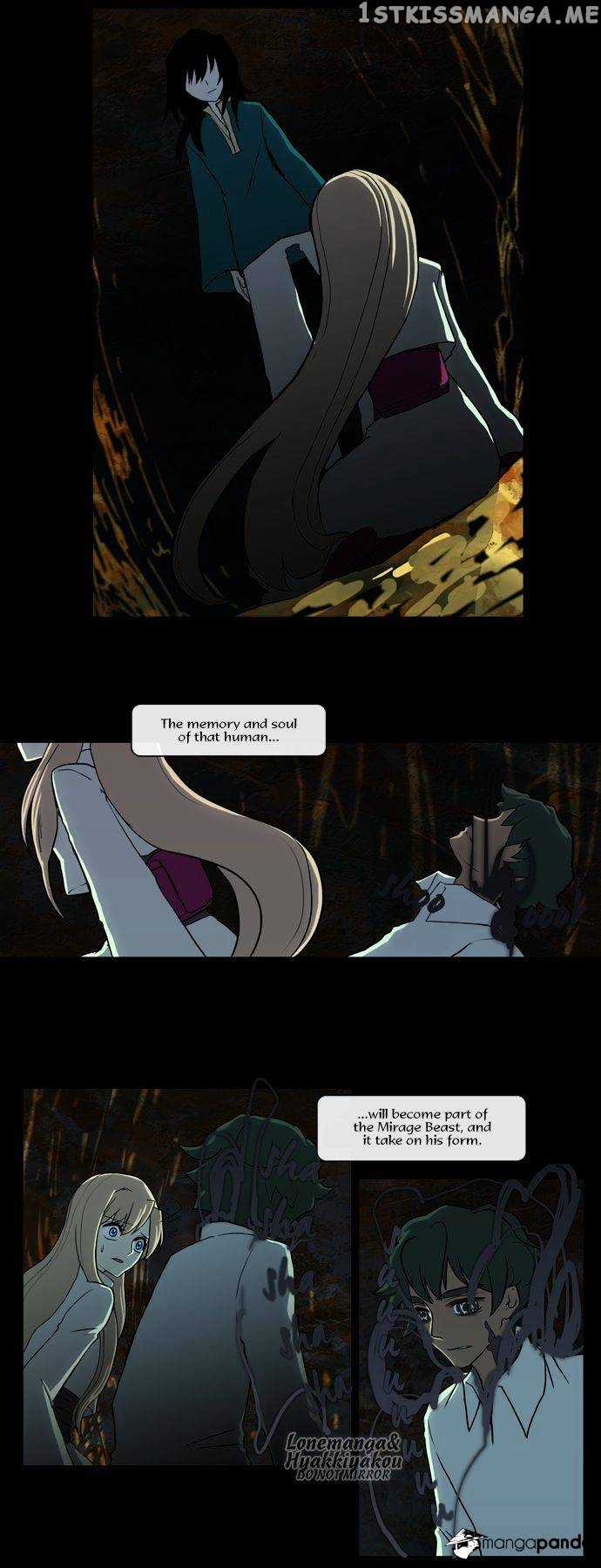 Abide in the Wind chapter 34 - page 22