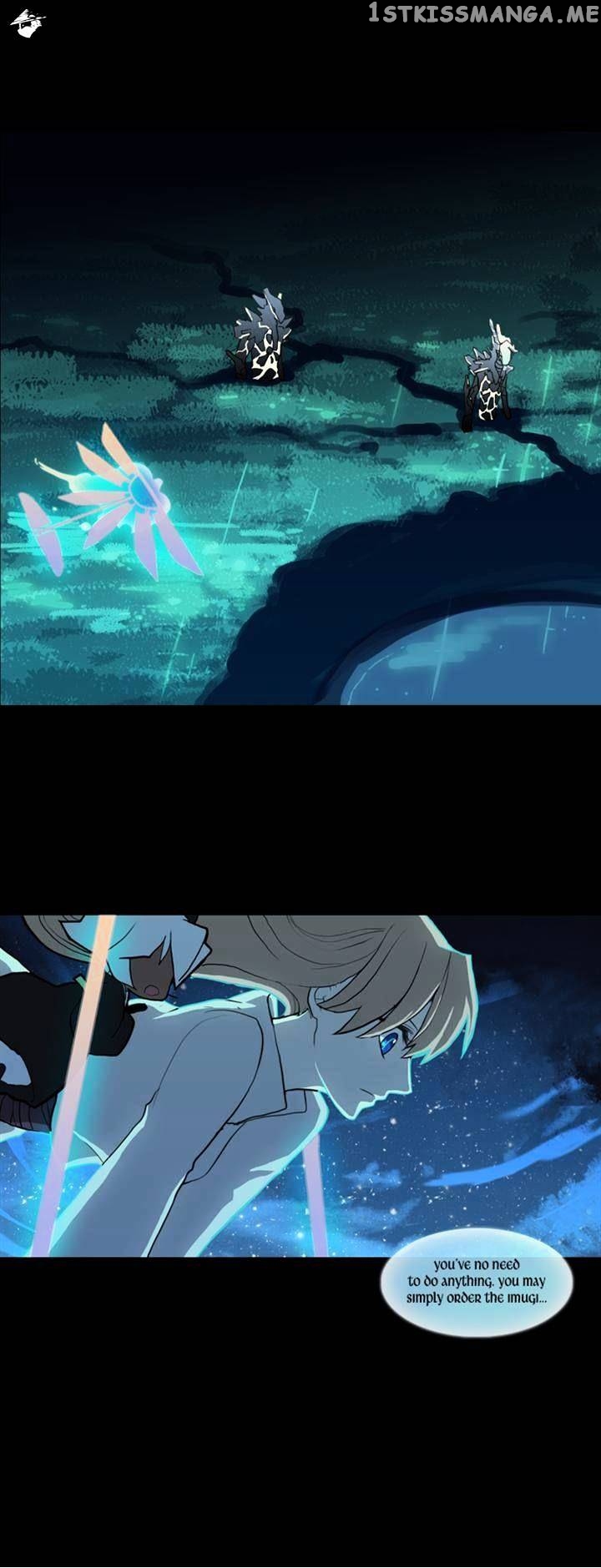 Abide in the Wind chapter 33 - page 1