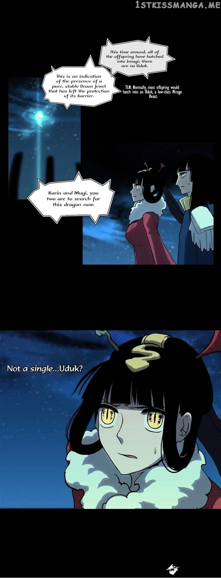 Abide in the Wind chapter 33 - page 16