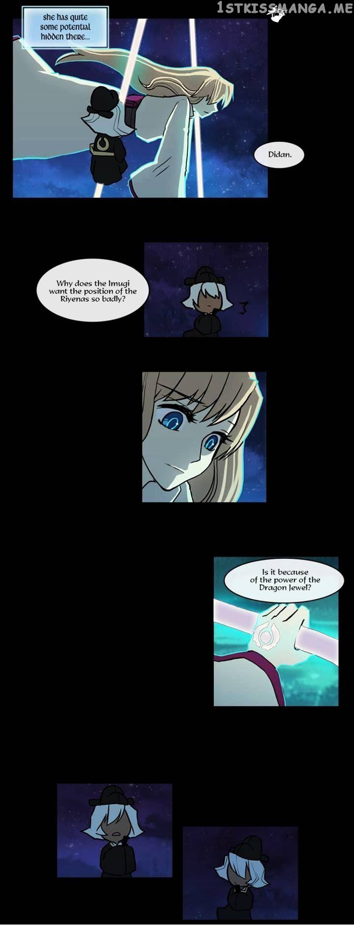 Abide in the Wind chapter 33 - page 3